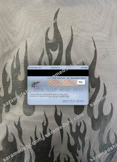 Lebanon BBAC bank mastercard photolook back